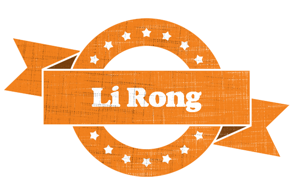 Li Rong victory logo